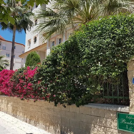 Albir Up Bulevar *